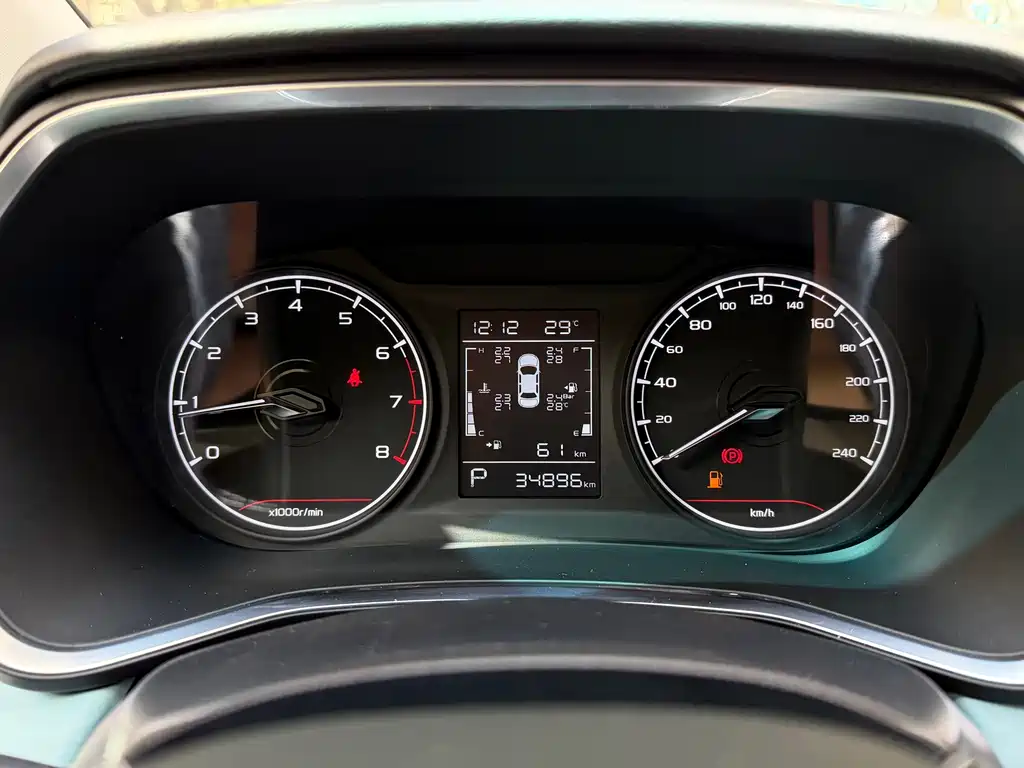 Geely Emgrand S 2022 — фото 16