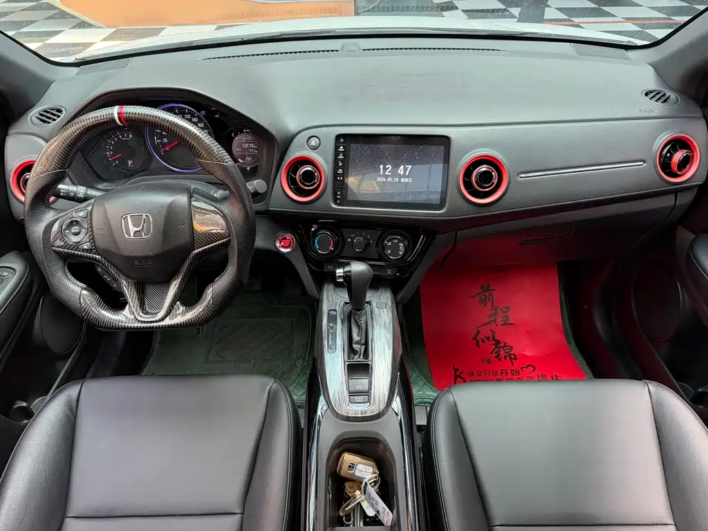 Honda XR-V 2022 — фото 10