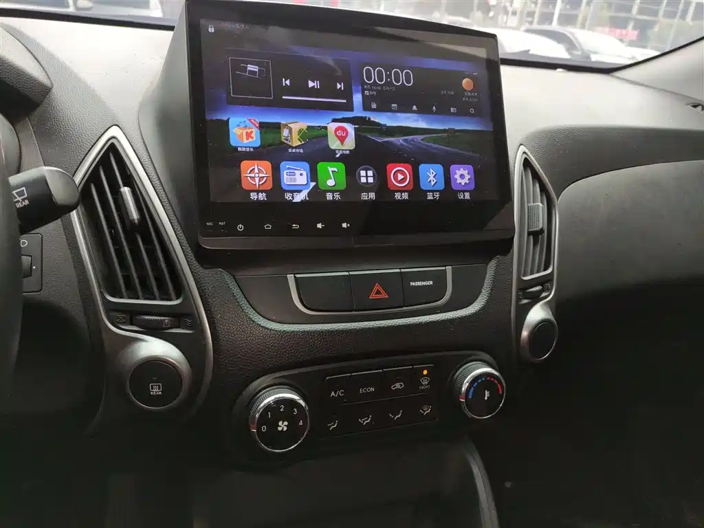Hyundai ix35 2016 — фото 13