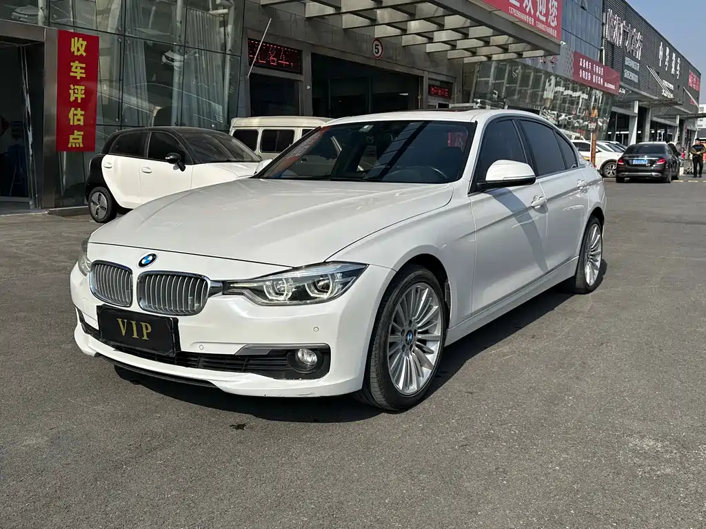 BMW 3 Series 2018 — фото 1
