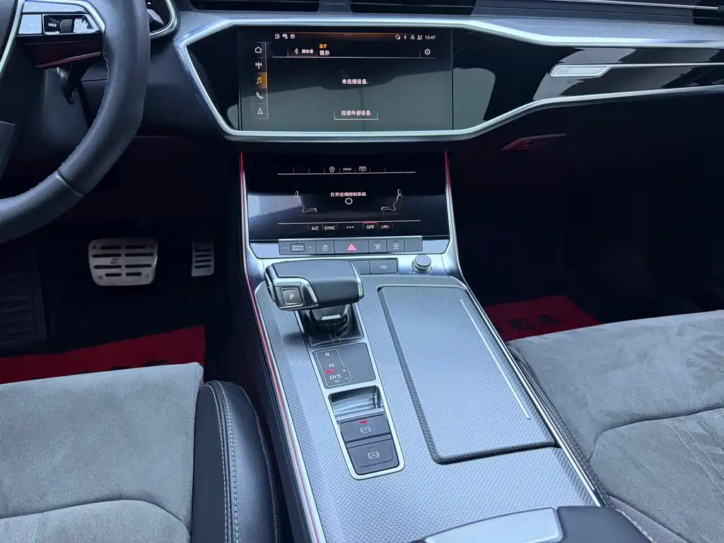 Audi A6L 2022 — фото 15