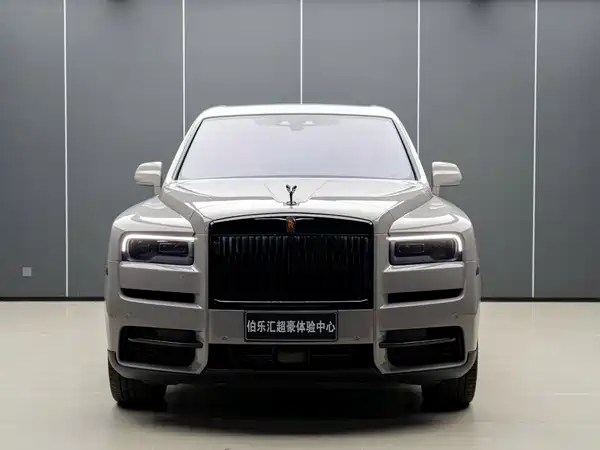 Rolls-Royce Cullinan 2023