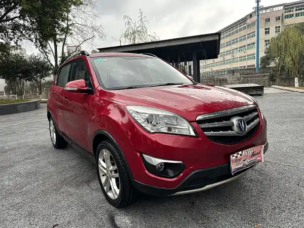 Changan CS35 2015