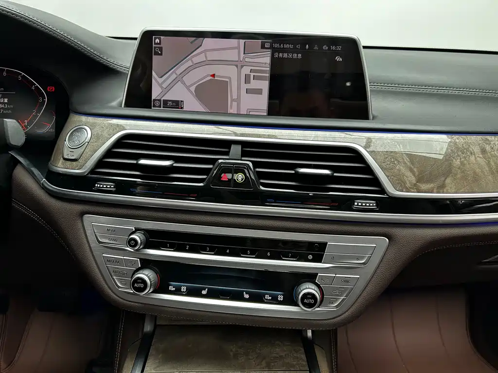 BMW 7 Series 2020 — фото 16