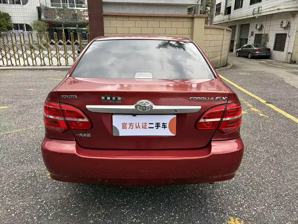 Toyota Corolla 2014