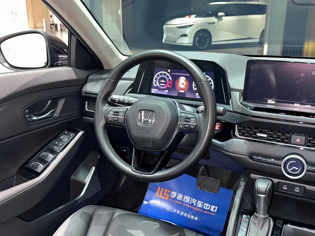 Honda Inspire 2025 — фото 12