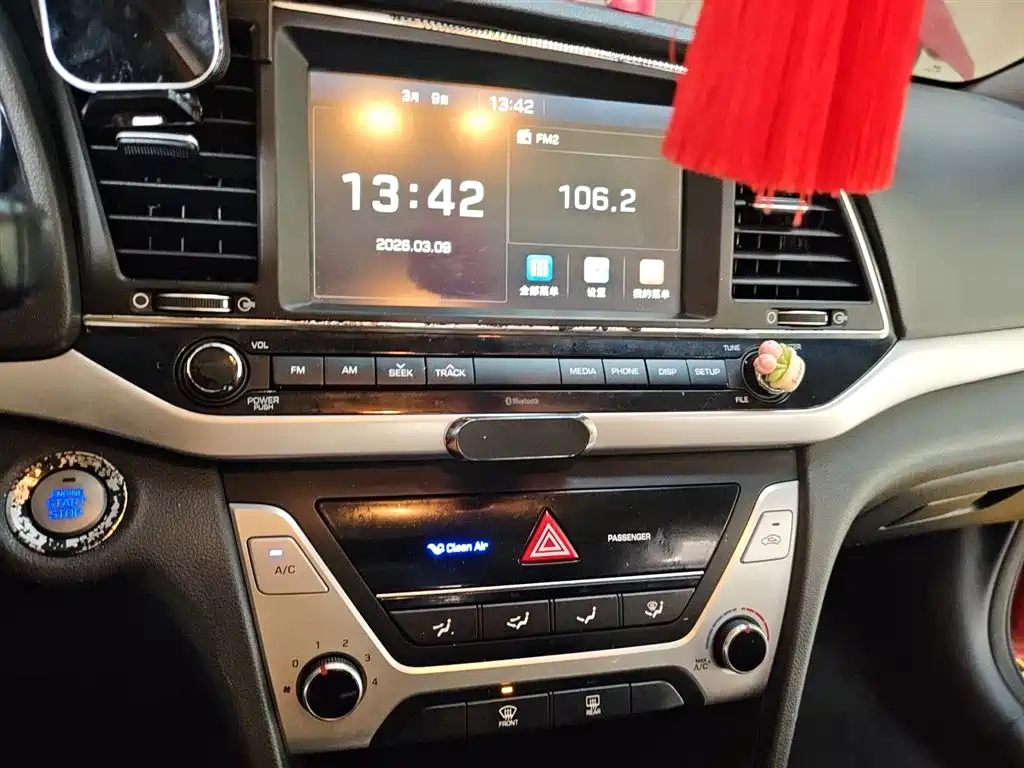Hyundai Elantra 2018 — фото 13