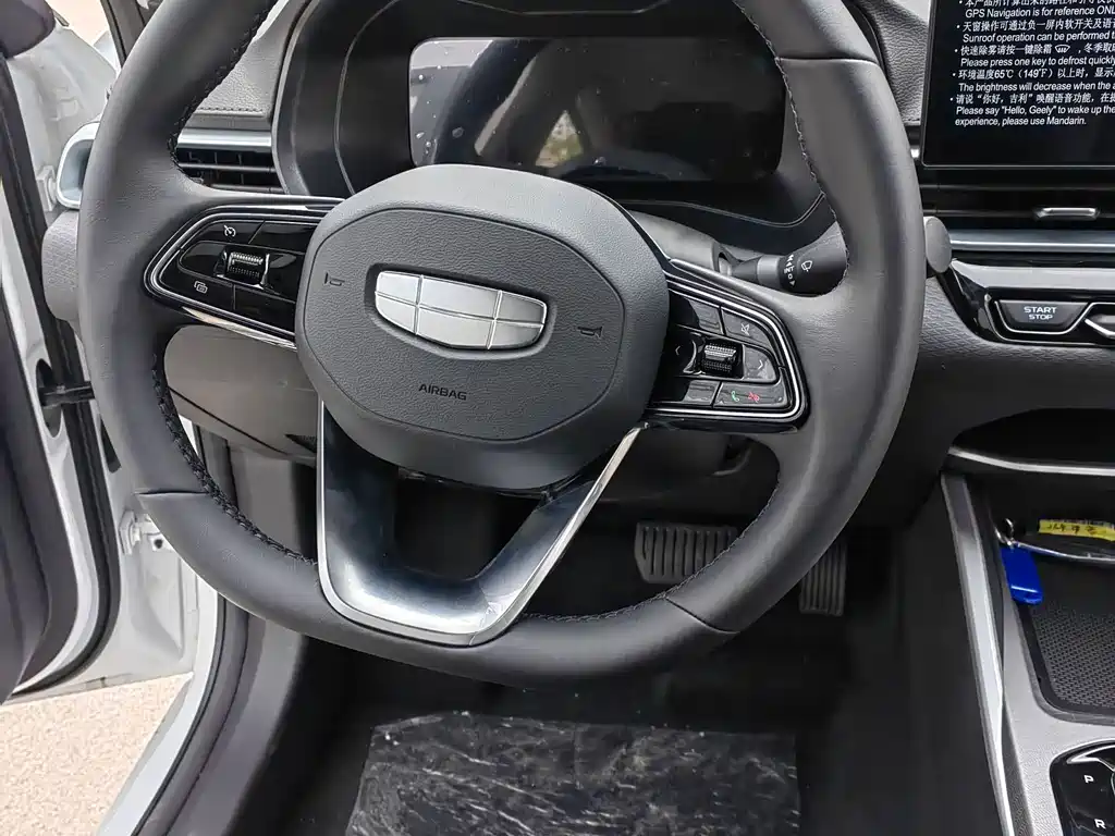 Geely Emgrand 2025 — фото 15