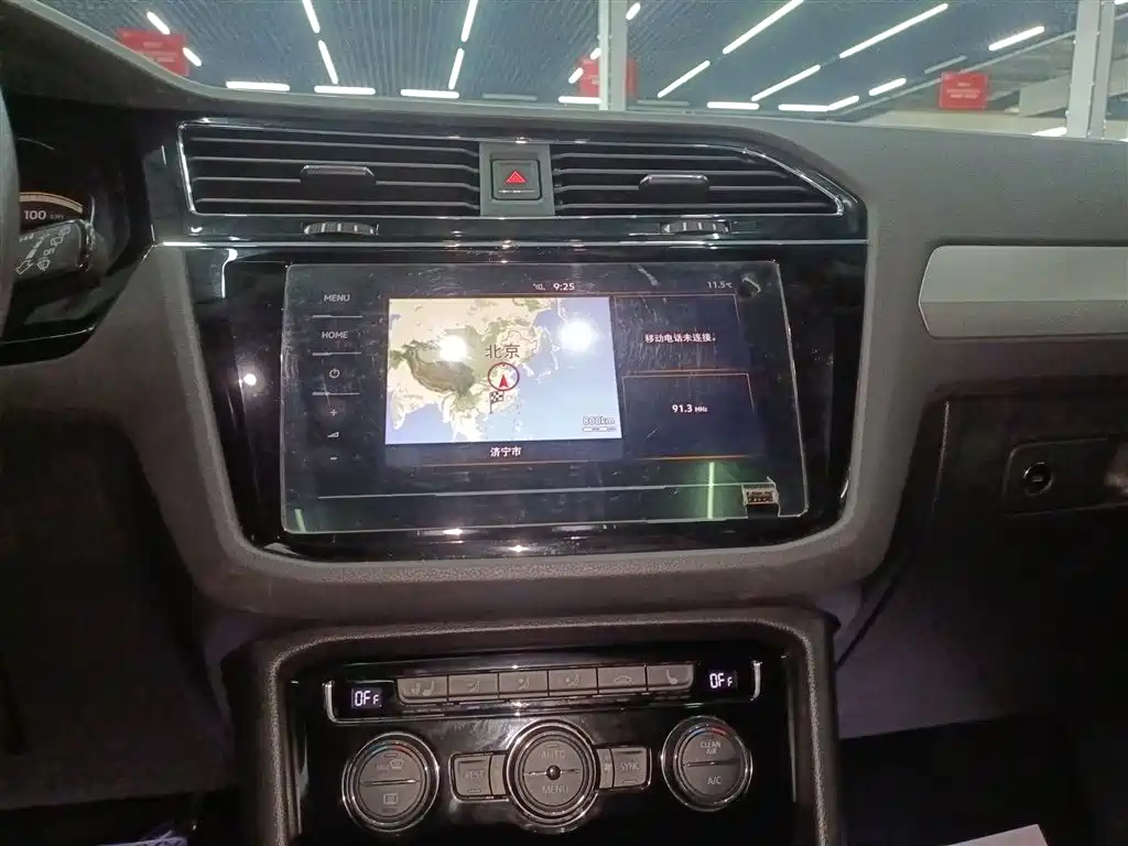 Volkswagen Tiguan L 2020 — фото 13