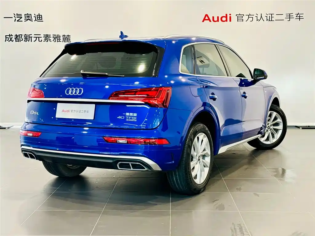 Audi Q5L 2021 — фото 4