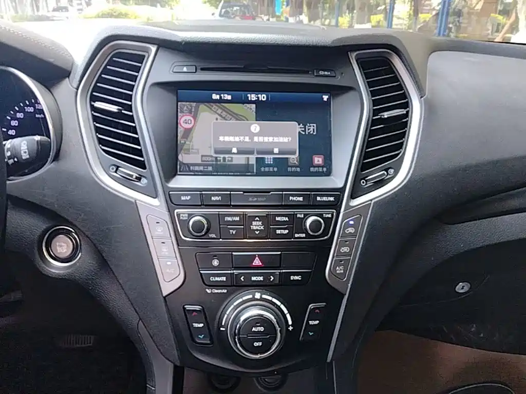 Hyundai Santa Fe 2017 — фото 13