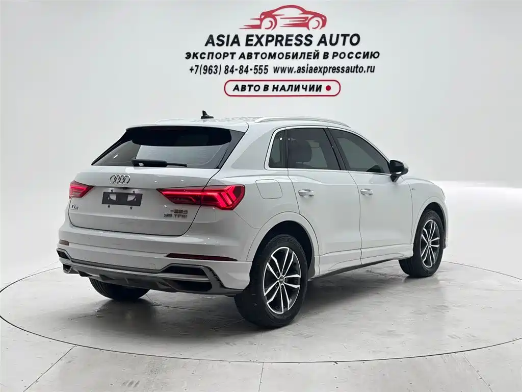 Audi Q3 2022