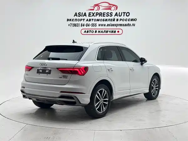 Audi Q3 2022