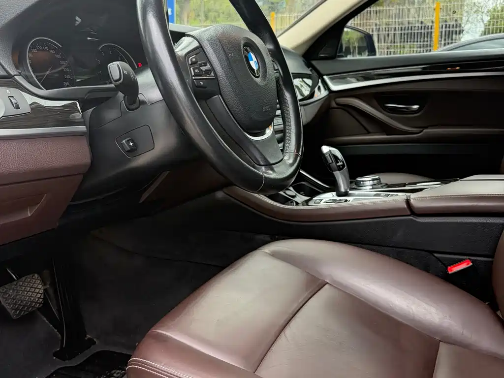 BMW 5 Series 2017