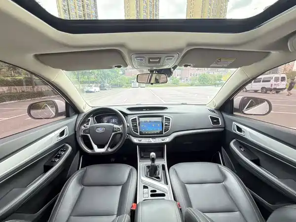 Geely Vision X6 2019
