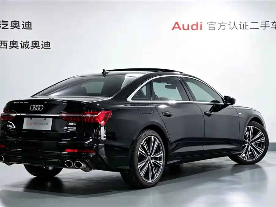 Audi A6L 2024