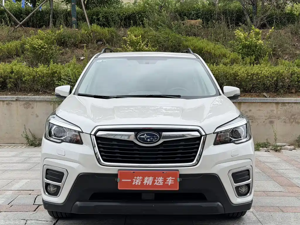 Subaru Forester 2020