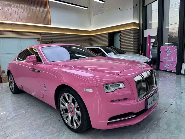 Rolls-Royce Phantom 2020