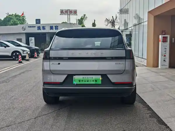 Volvo XC70 Plug-In Hybrid 2025