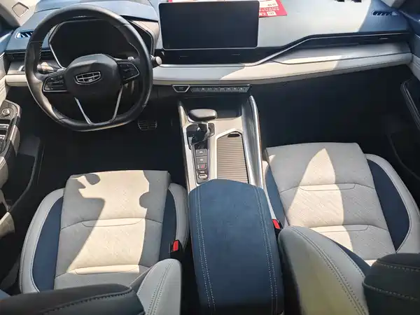 Geely Xingrui 2022
