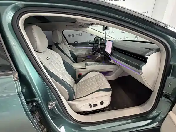 Volkswagen ID.7 VIZZION 2023