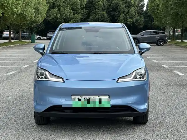 Neta V 2022