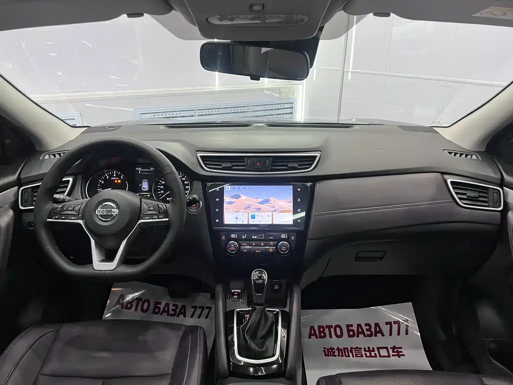 Nissan Qashqai 2023 — фото 16
