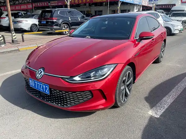 Volkswagen Lamando 2023