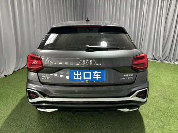 Audi Q2L 2022