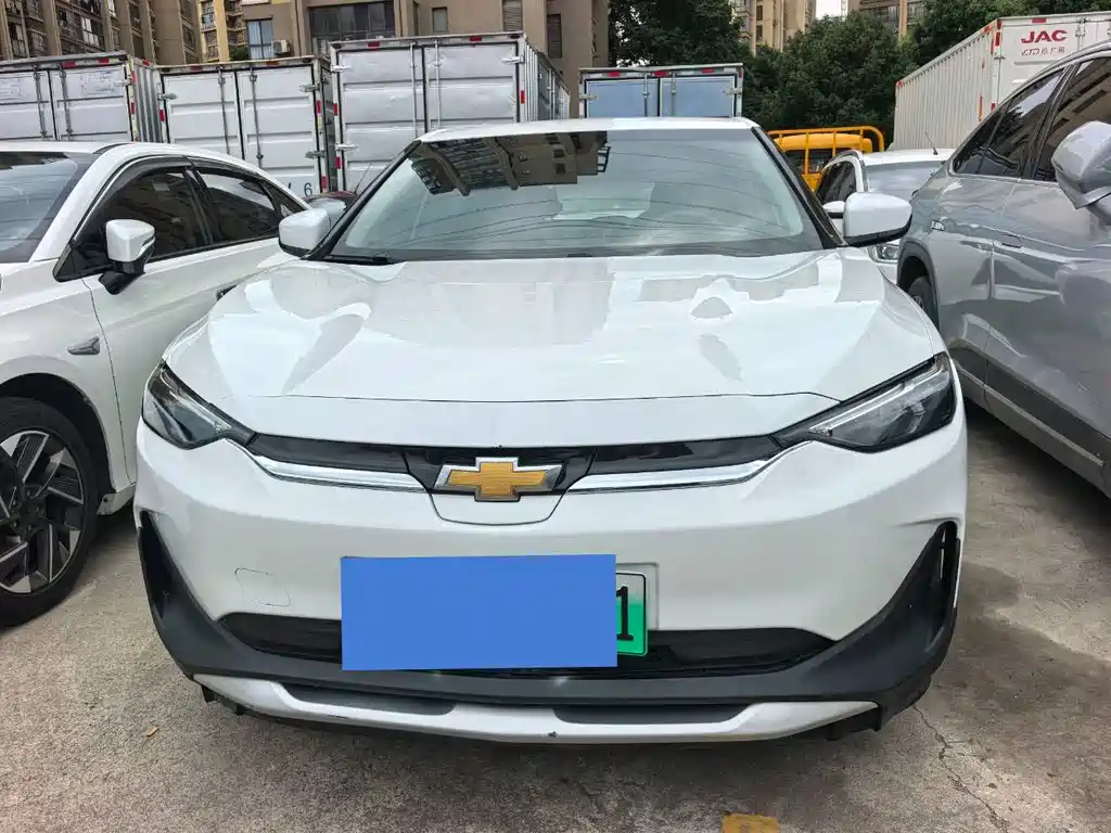 Chevrolet Have a Smooth Tour 2022