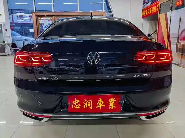 Volkswagen Magotan 2023