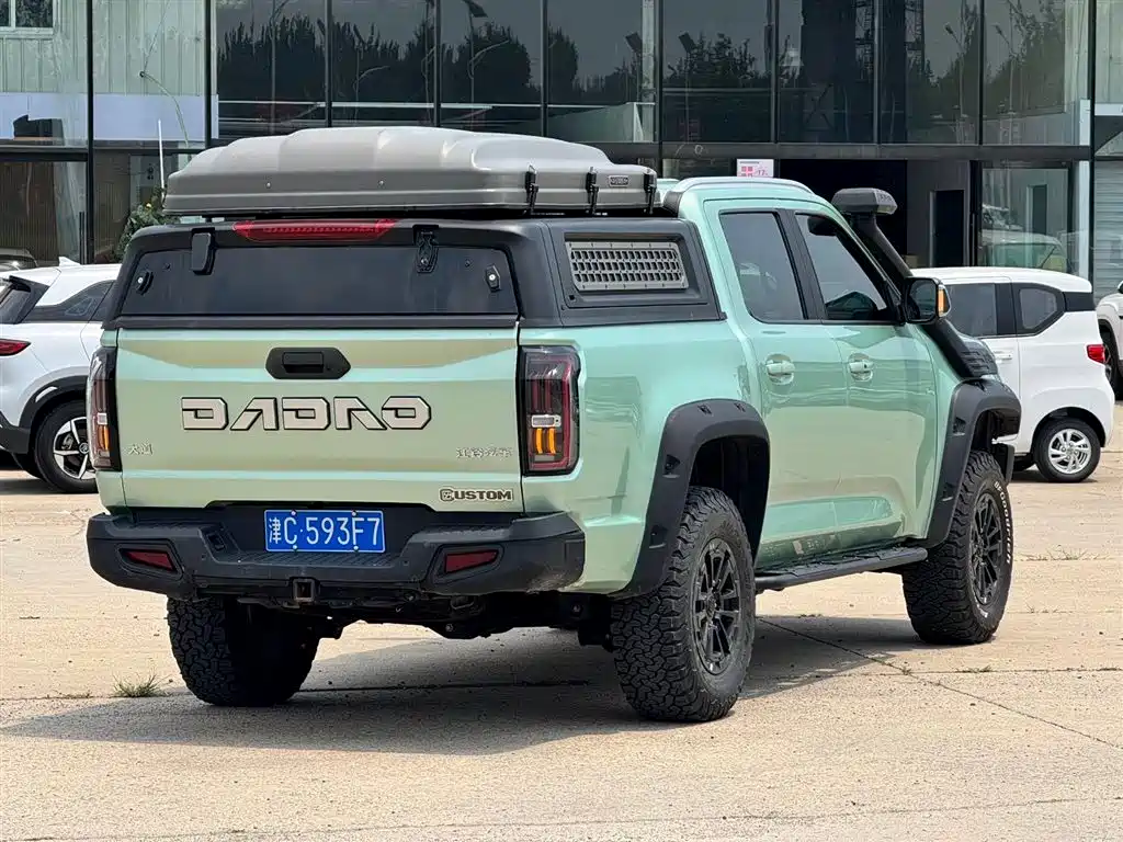 JMC Da Dao 2024