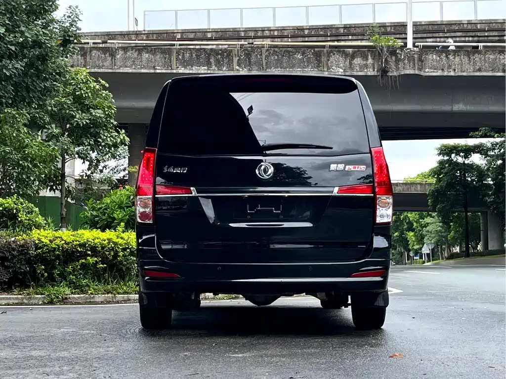 Dongfeng Lingzhi PLUS 2021