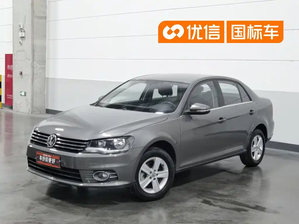 Volkswagen Bora 2013