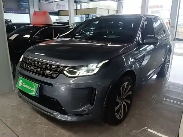 Land Rover Discovery Sport 2021