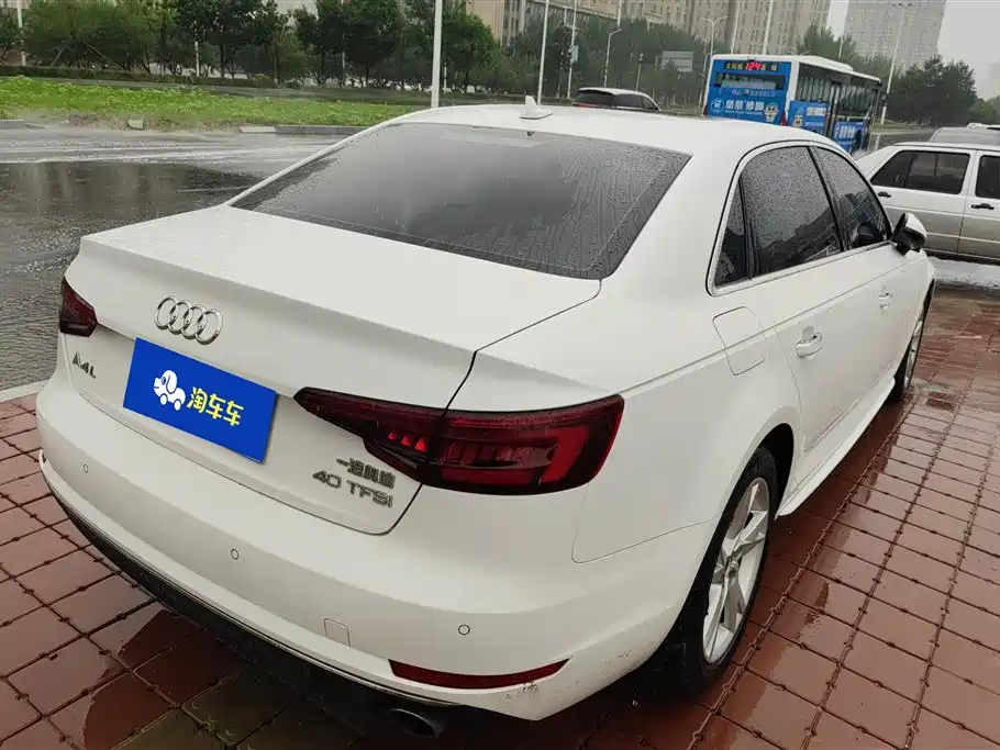 Audi A4L 2018