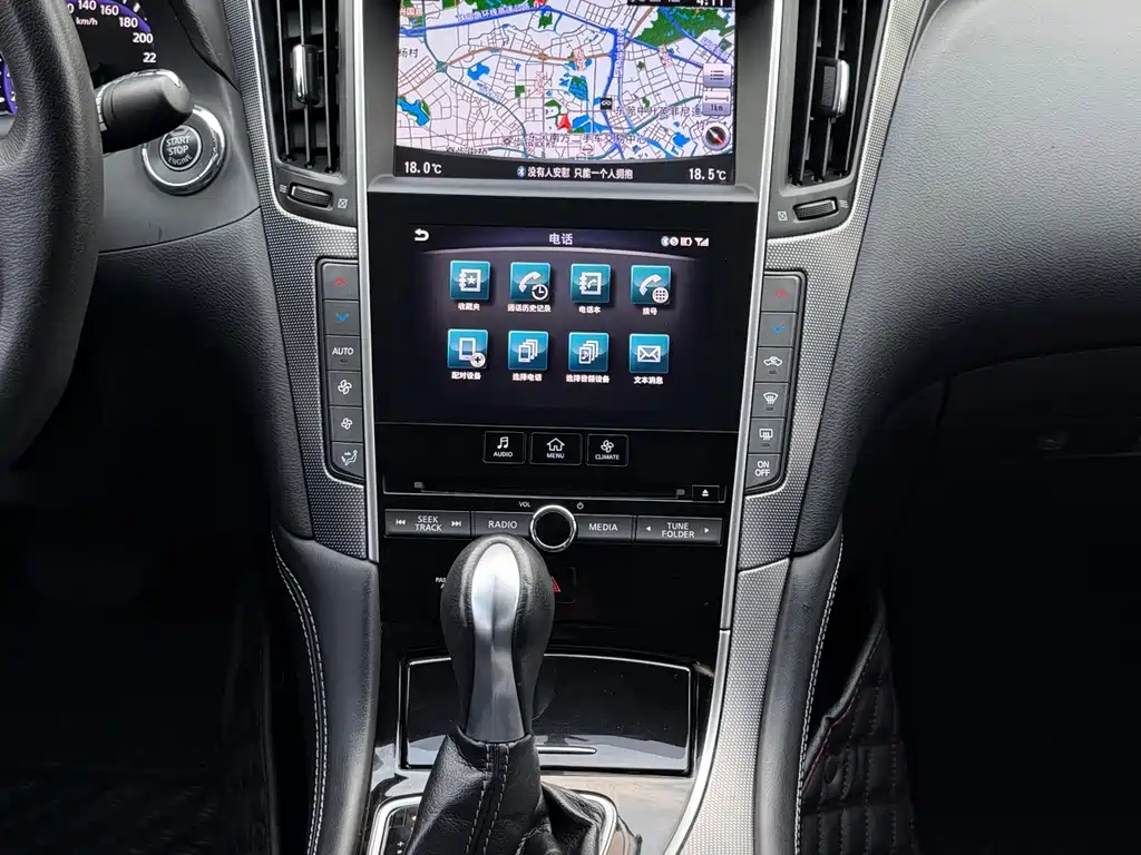 Infiniti Q50L 2017 — фото 13
