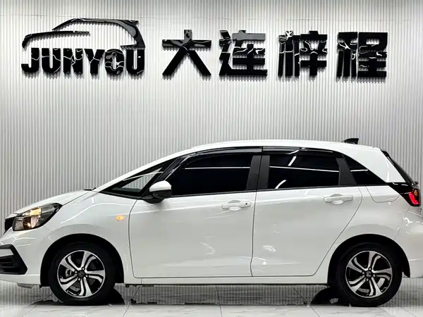 Honda Fit 2024