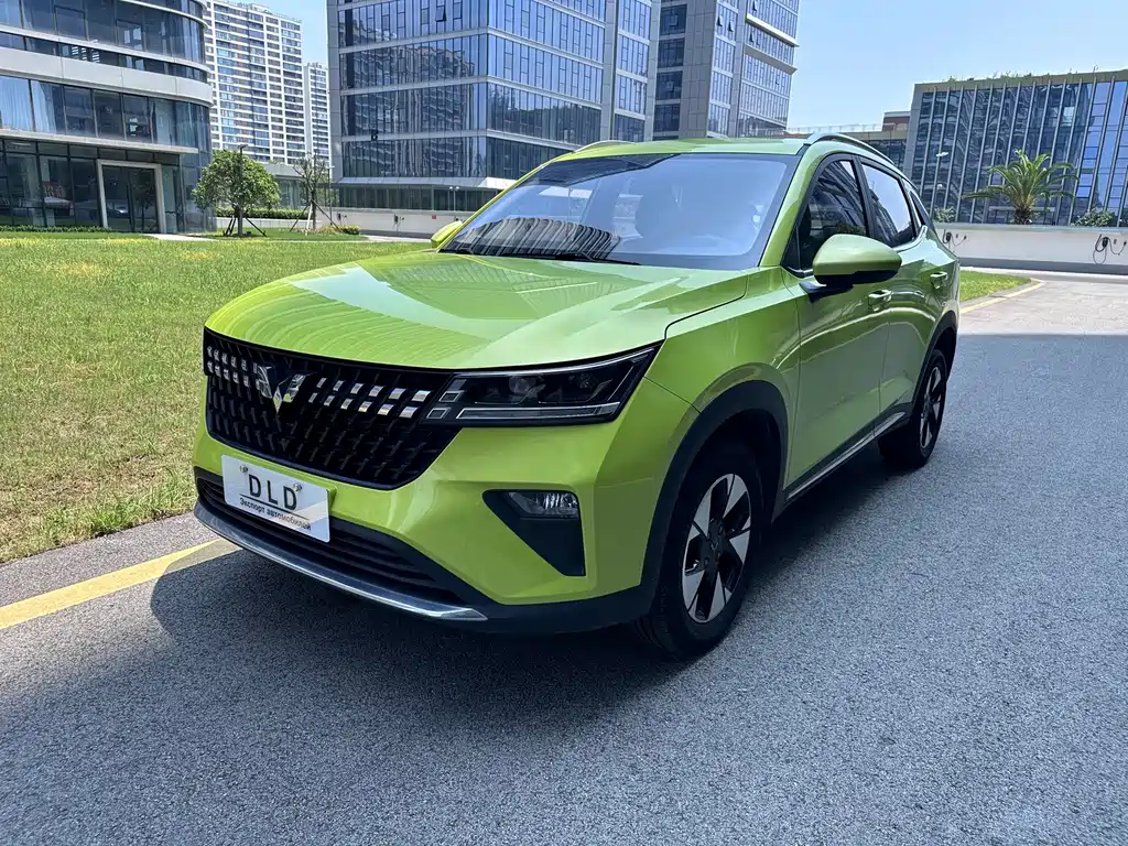 Wuling Xingchi 2022
