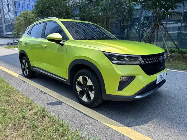 Wuling Xingchi 2022