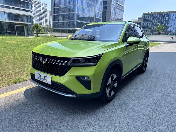 Wuling Xingchi 2022
