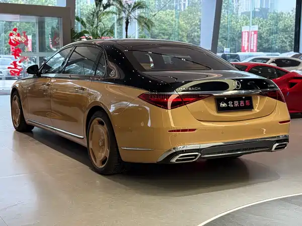 Mercedes-Benz Maybach S-Class 2022