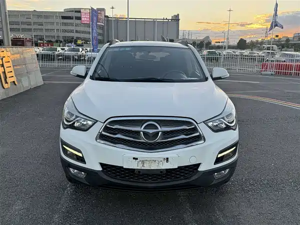 Haima S5 2017