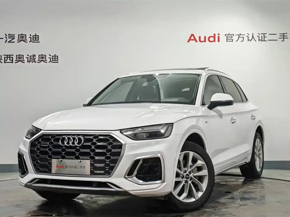 Audi Q5L 2022 — фото 1