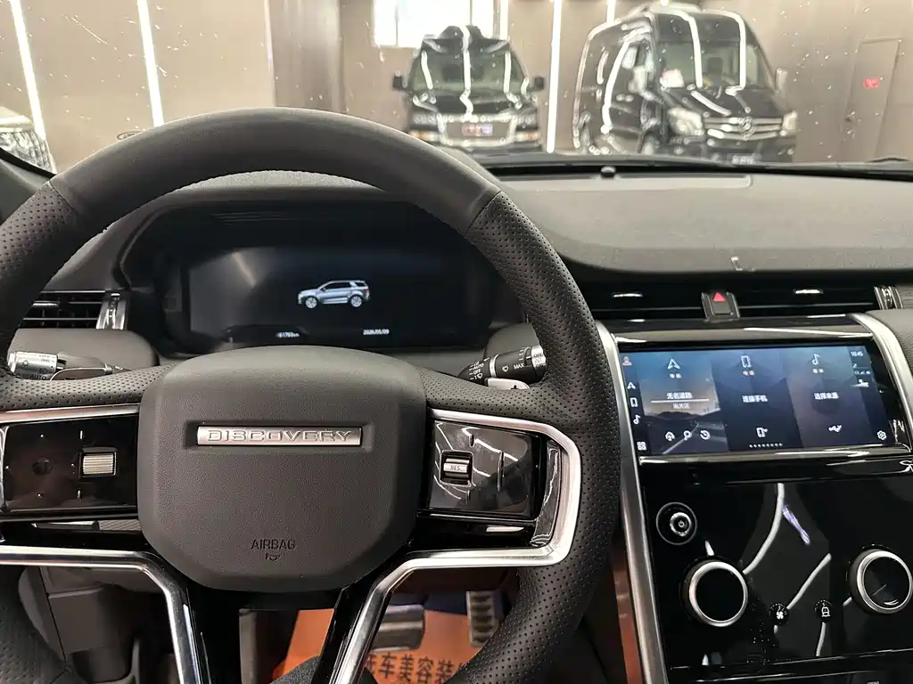 Land Rover Discovery Sport 2022 — фото 7