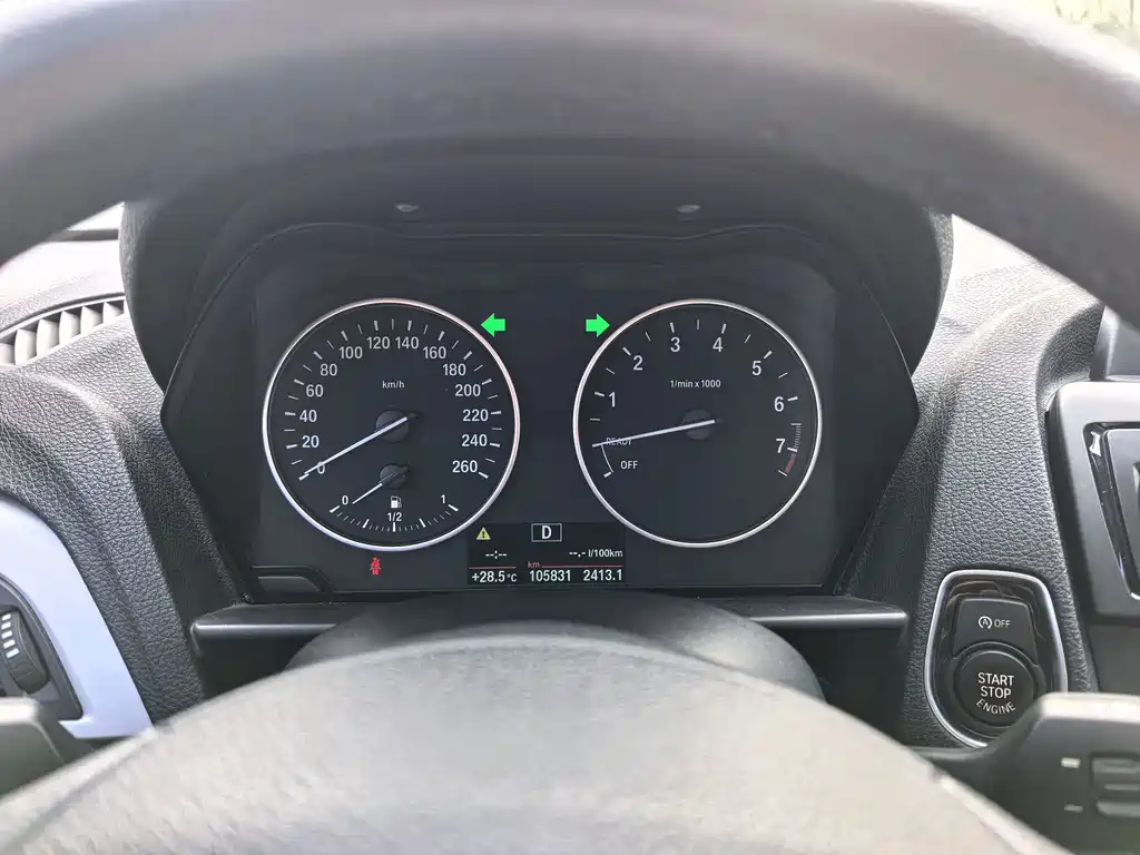 BMW 1 Series 2014