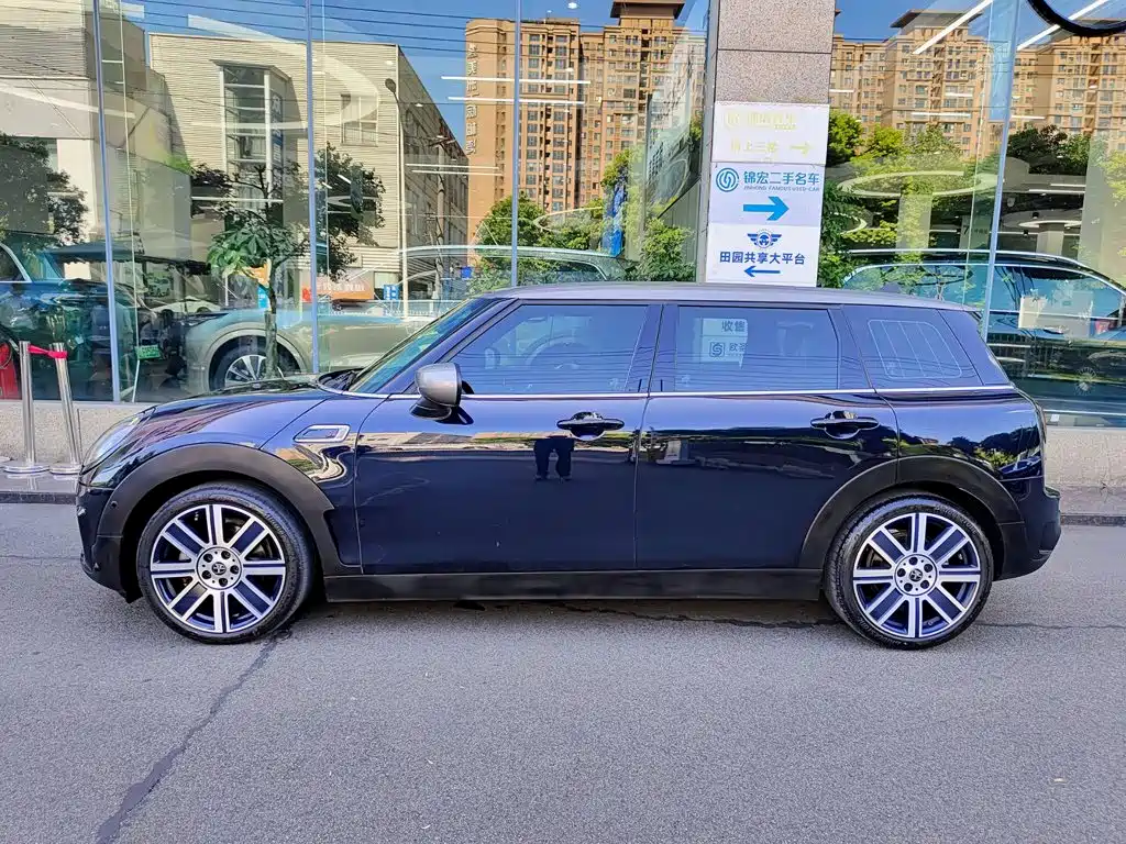 MINI Clubman 2023