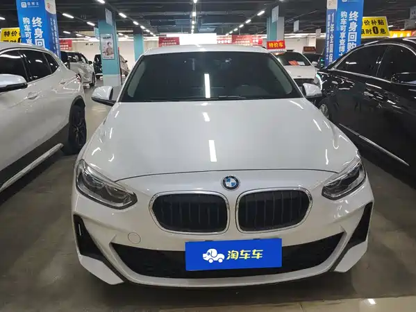 BMW 1 Series 2023