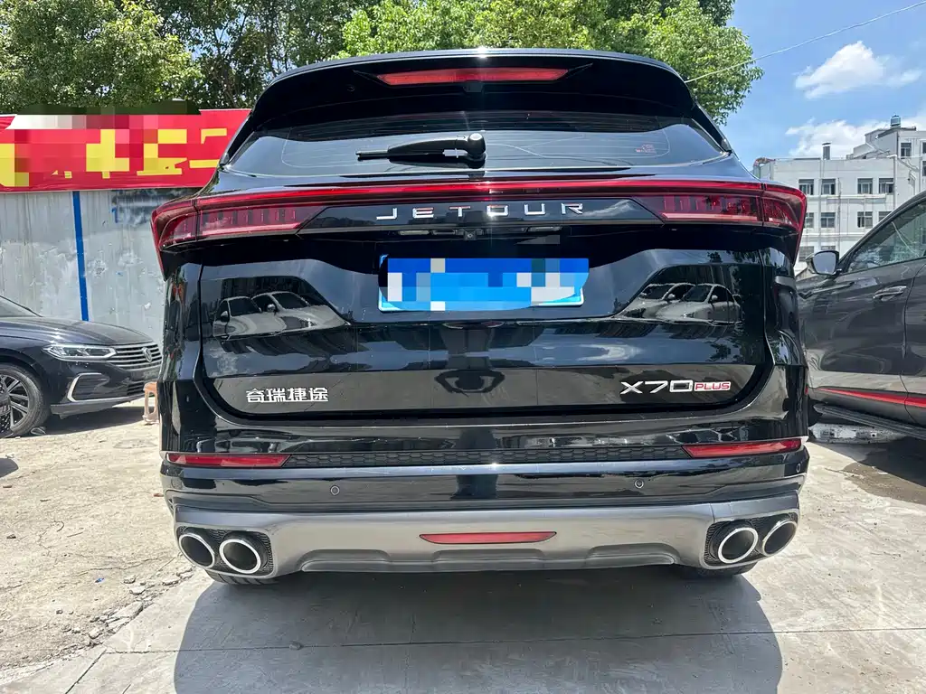 Jetour Jietu X70 PLUS 2023 — фото 8