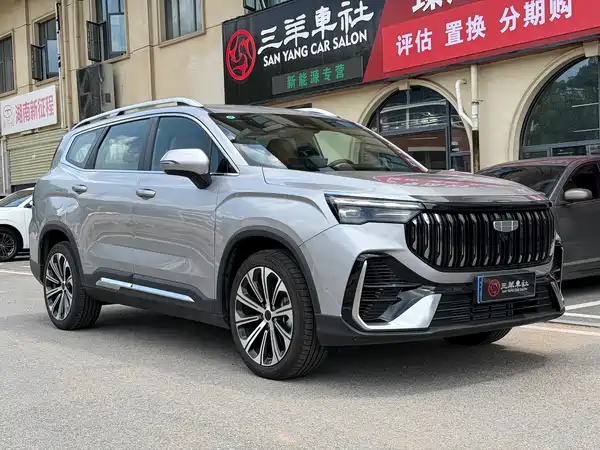 Geely Haoyue L 2025